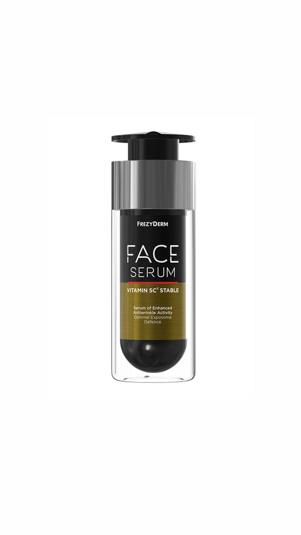 Frezyderm face serum vitamin 5C3 فيتامين C