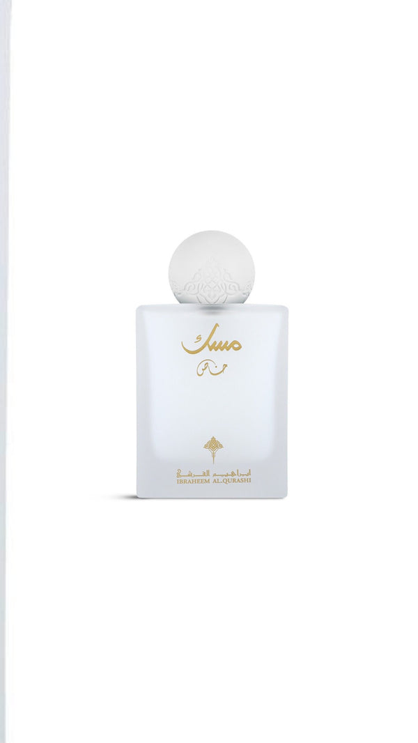 عطر مسك خاص من إبراهيم  القرشي