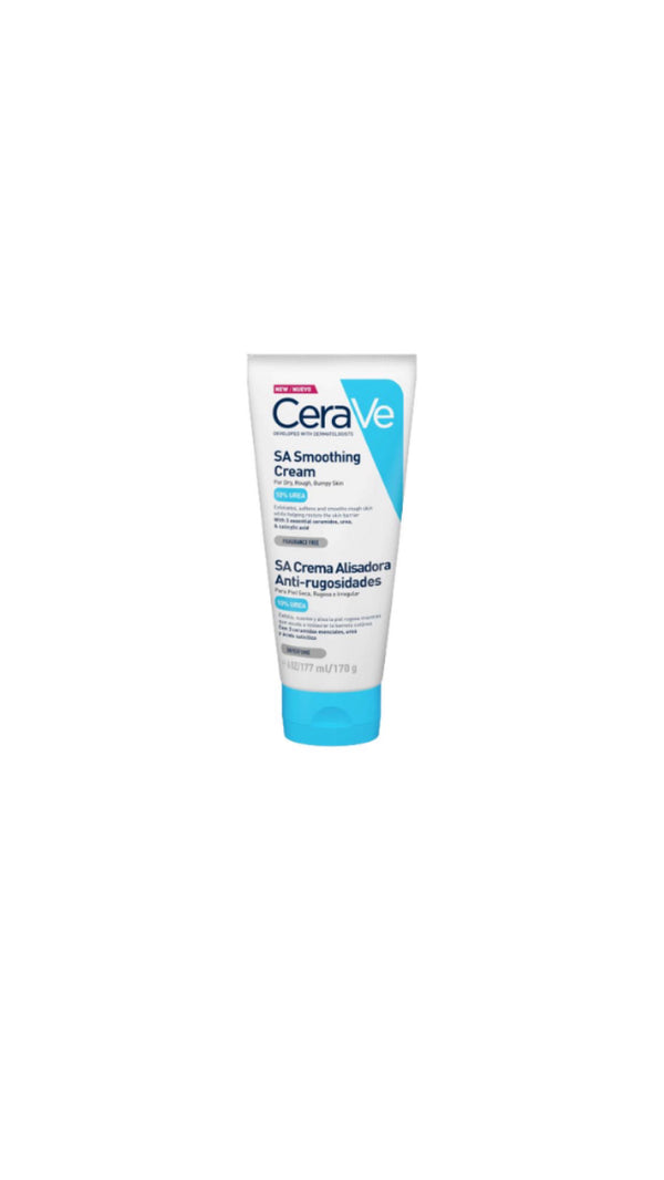 كريم سيرافي لعلاج جلد الاوزة و حبوب الجسم Cerave SA smoothing cream