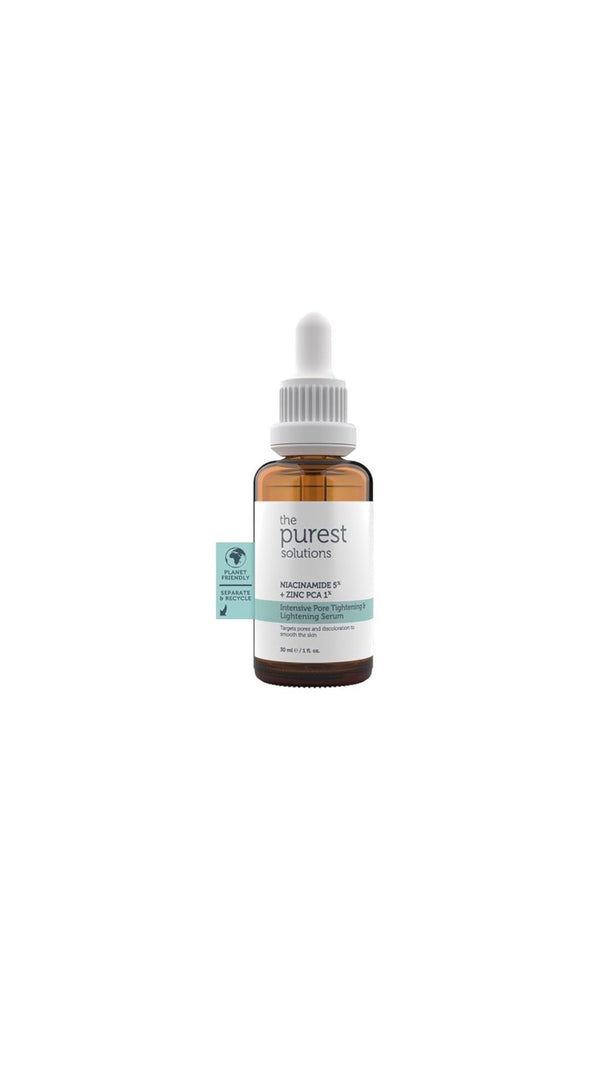 سيروم النياسيناميد للبشرة المختلطة الدهنية ذا بيوريست - The purest niacinamide serum