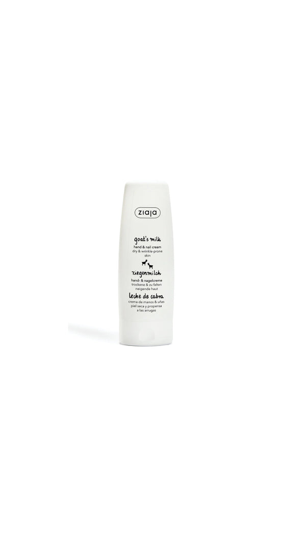 كريم ترطيب اليدين من زياجا Goat milk hand cream ziaja