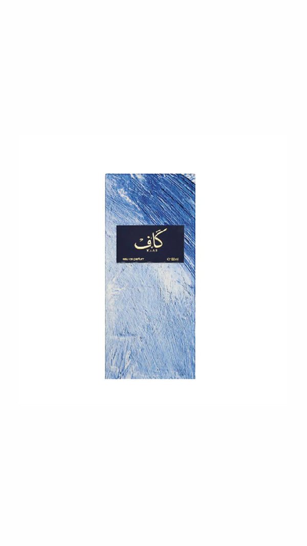 عطر كاف للرجال من مجموعة احمد المغربي - Kaaf Perfume 100 ml